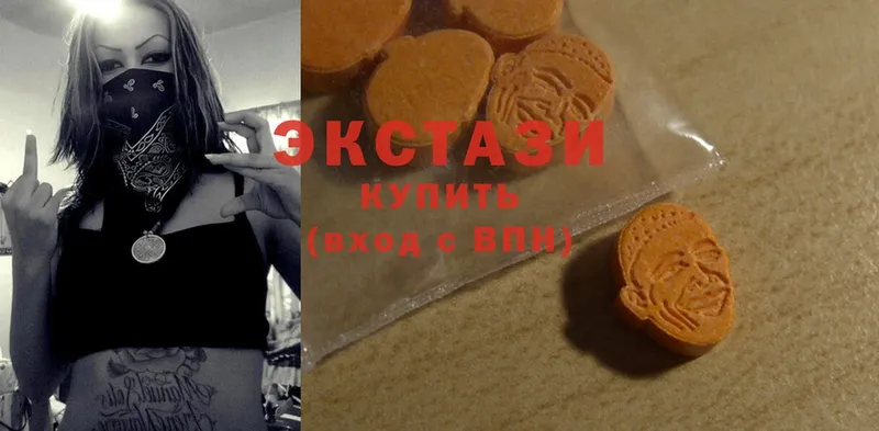 где купить наркоту  blacksprut как зайти  ЭКСТАЗИ 280 MDMA  Видное 